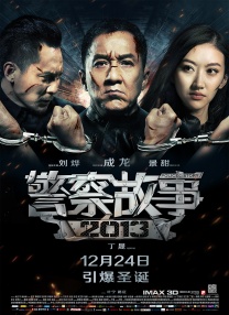 欧美19综合中文字幕